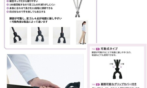 宝宝多维营养素的作用网宝宝吃的多维元素片有哪些知识网站,分享宝宝补多维生素吃哪个大全