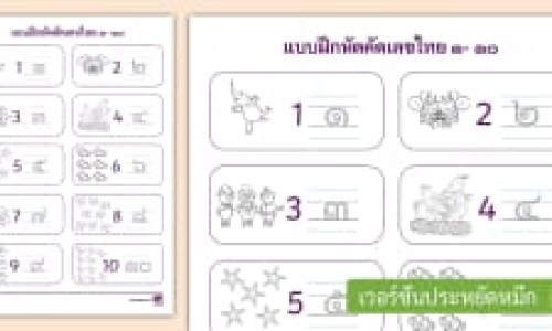 宝宝多维营养素的作用网宝宝吃的多维元素片有哪些知识网站,分享宝宝补多维生素吃哪个大全